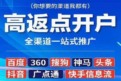 案例分享：百度运营推广助力企业品牌提升