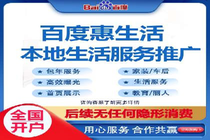 SEM竞价培训：实战案例实战演练